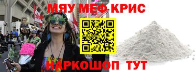 марихуана Коммунар