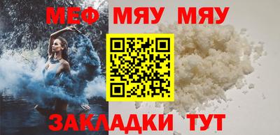 apvp Конаково