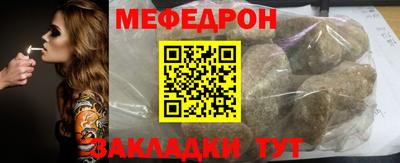 марихуана Коммунар