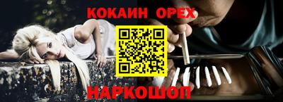 apvp Конаково