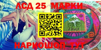 apvp Конаково