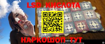 apvp Конаково