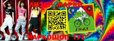 кокс Комсомольск-на-Амуре