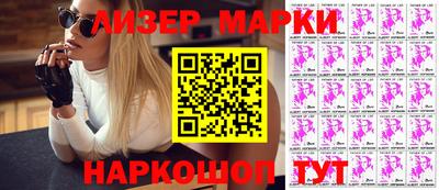 кокс Комсомольск-на-Амуре