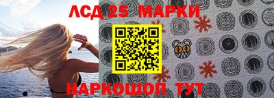 марихуана Коммунар