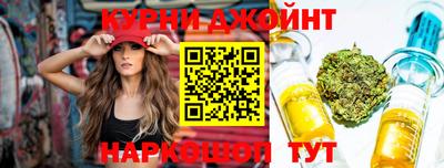 кокс Комсомольск-на-Амуре