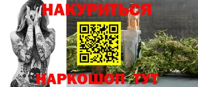 apvp Конаково