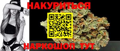 apvp Конаково