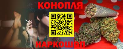 кокс Комсомольск-на-Амуре