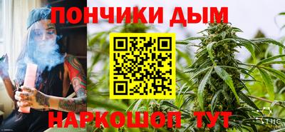 apvp Конаково