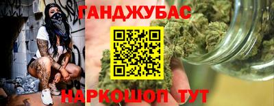 apvp Конаково