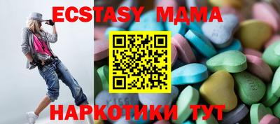 apvp Конаково