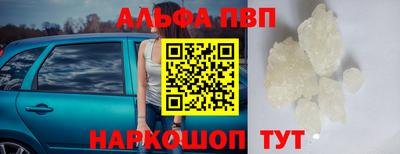 кокс Комсомольск-на-Амуре