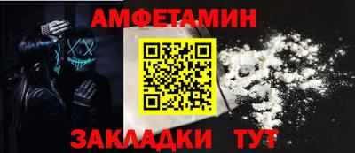 винт Кинель