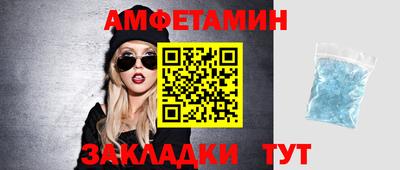 марихуана Коммунар