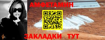 марихуана Коммунар
