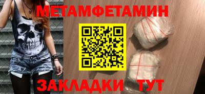 марихуана Коммунар