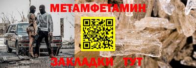 марихуана Коммунар