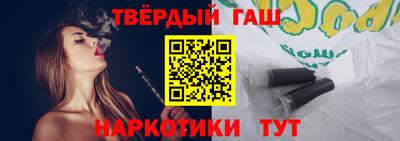 apvp Конаково