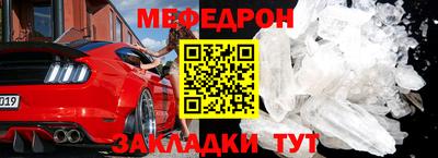 кокс Комсомольск-на-Амуре