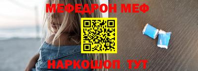 apvp Конаково