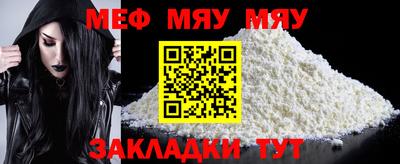марихуана Коммунар