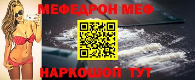 кокс Комсомольск-на-Амуре