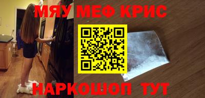 кокс Комсомольск-на-Амуре